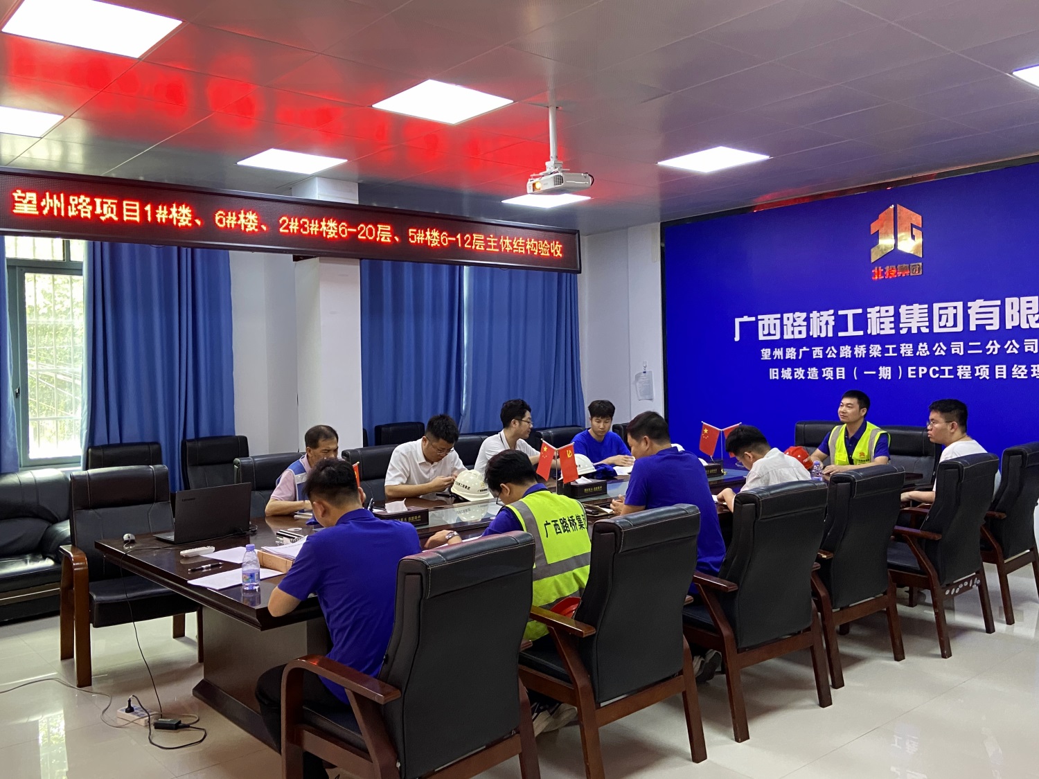 开元游戏大厅app·(中国区)官方网站