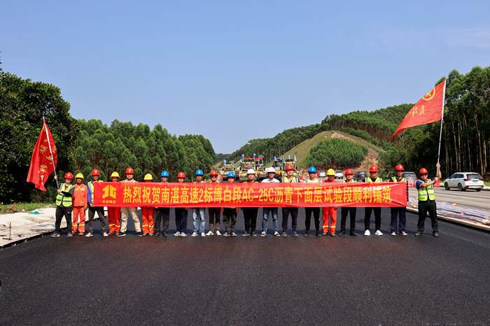 开元游戏大厅app·(中国区)官方网站