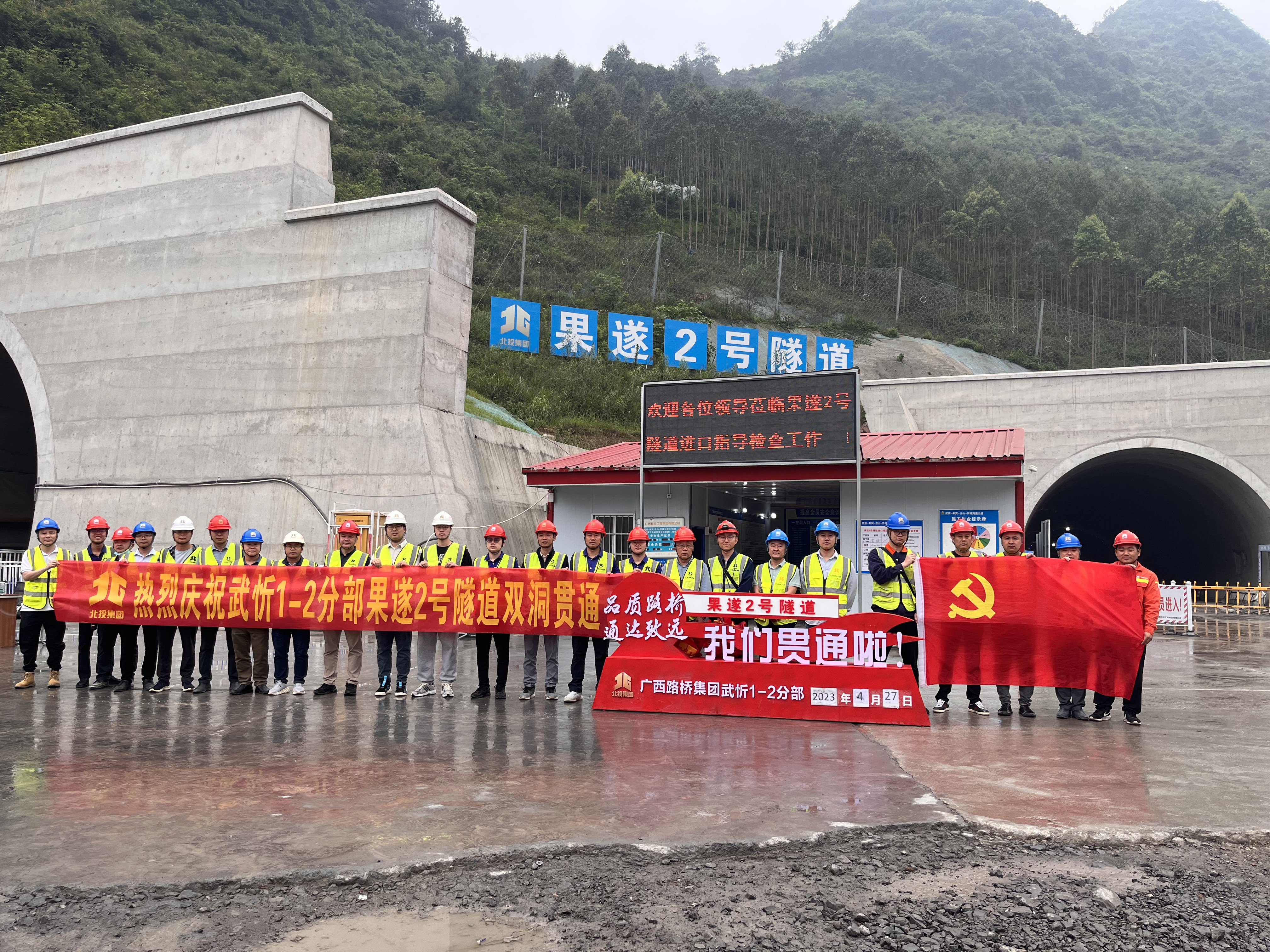 开元游戏大厅app·(中国区)官方网站