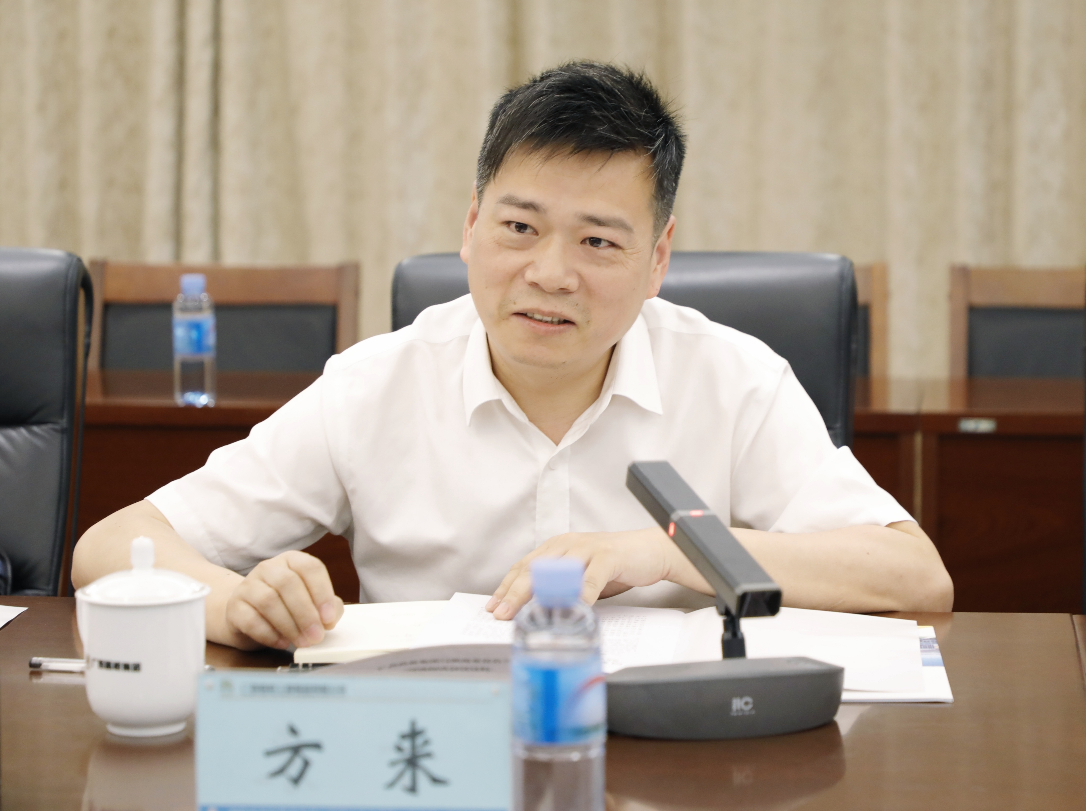 20230430071340611 开元游戏大厅app·(中国区)官方网站