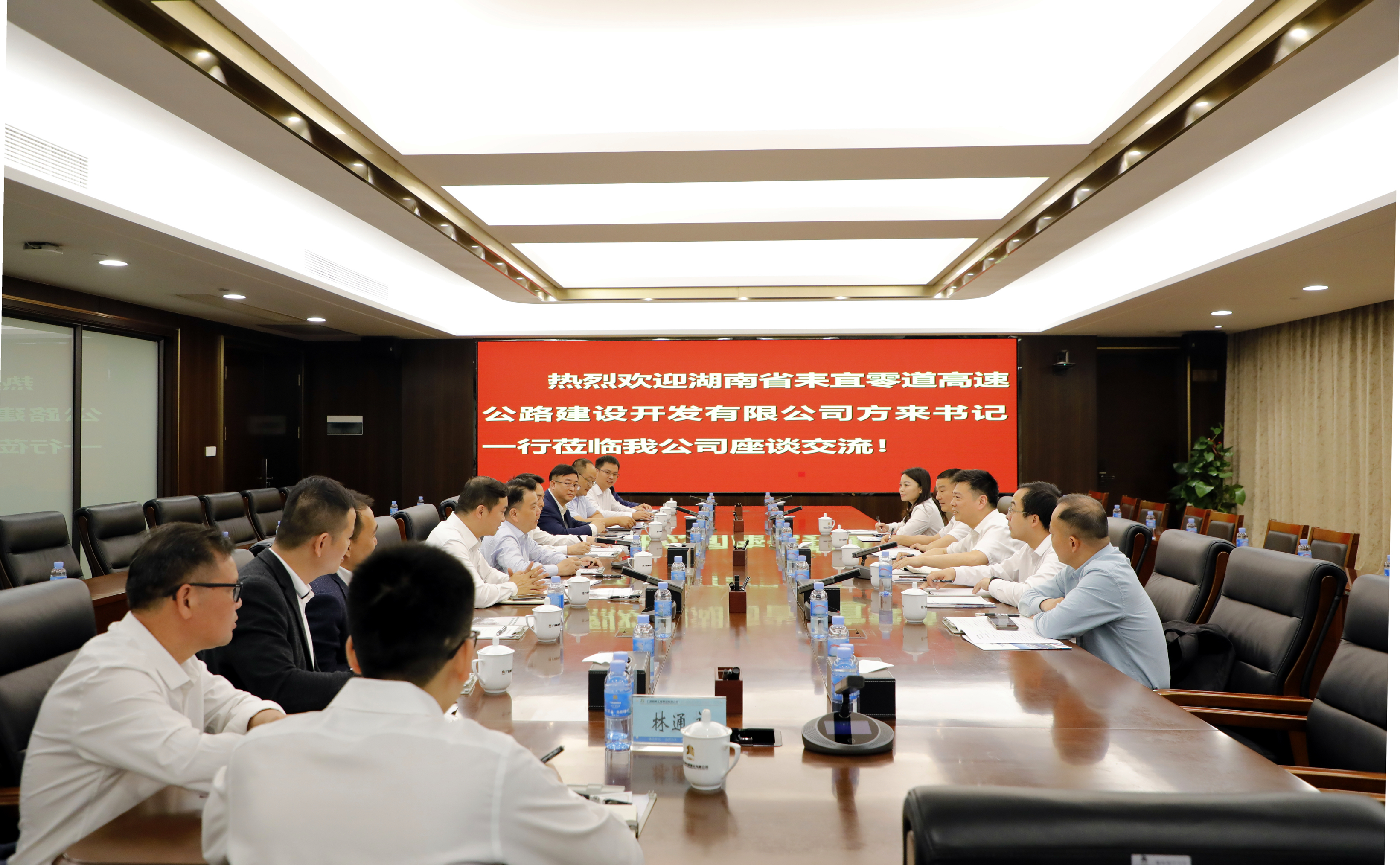20230430071404135 开元游戏大厅app·(中国区)官方网站