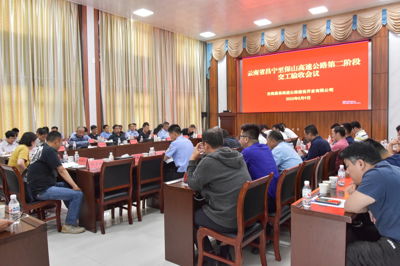 开元游戏大厅app·(中国区)官方网站