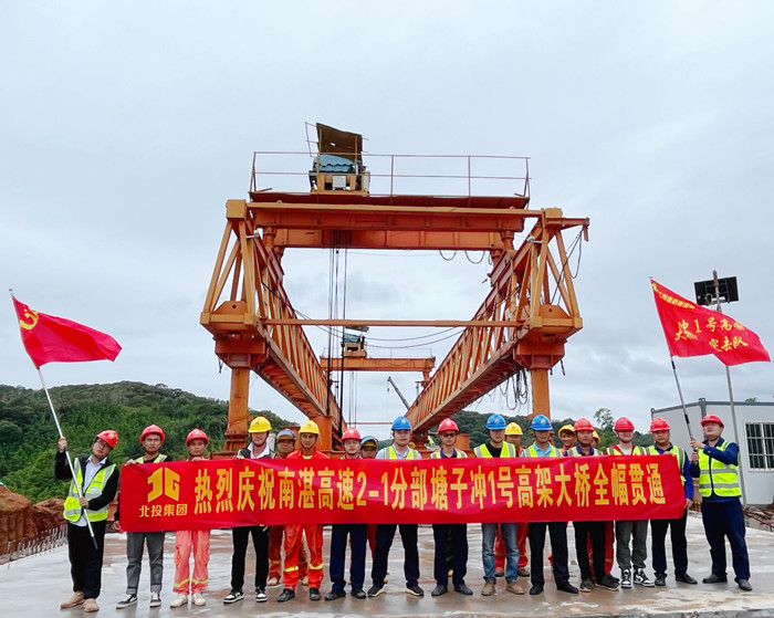 开元游戏大厅app·(中国区)官方网站