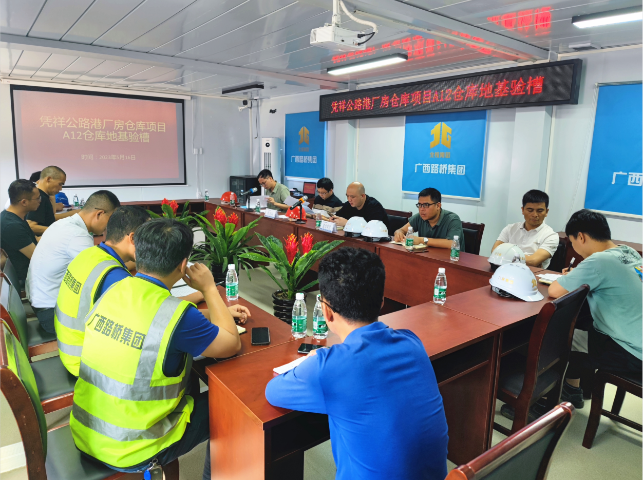 开元游戏大厅app·(中国区)官方网站