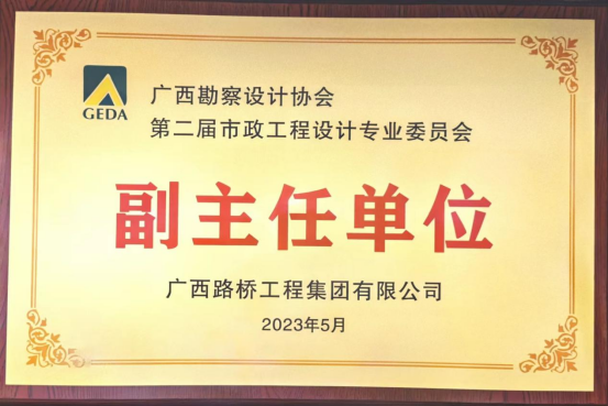 开元游戏大厅app·(中国区)官方网站