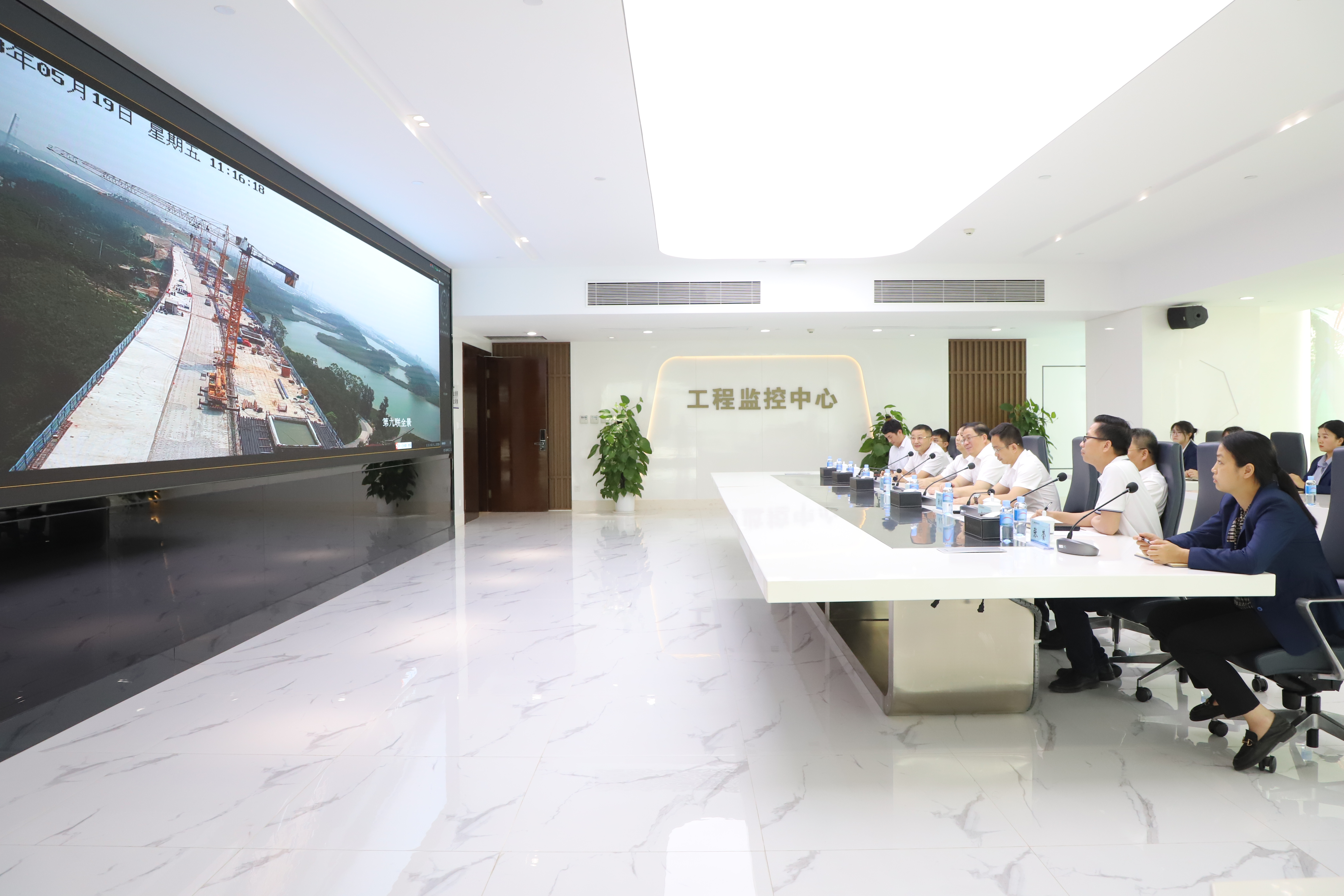 20230523103108501 开元游戏大厅app·(中国区)官方网站