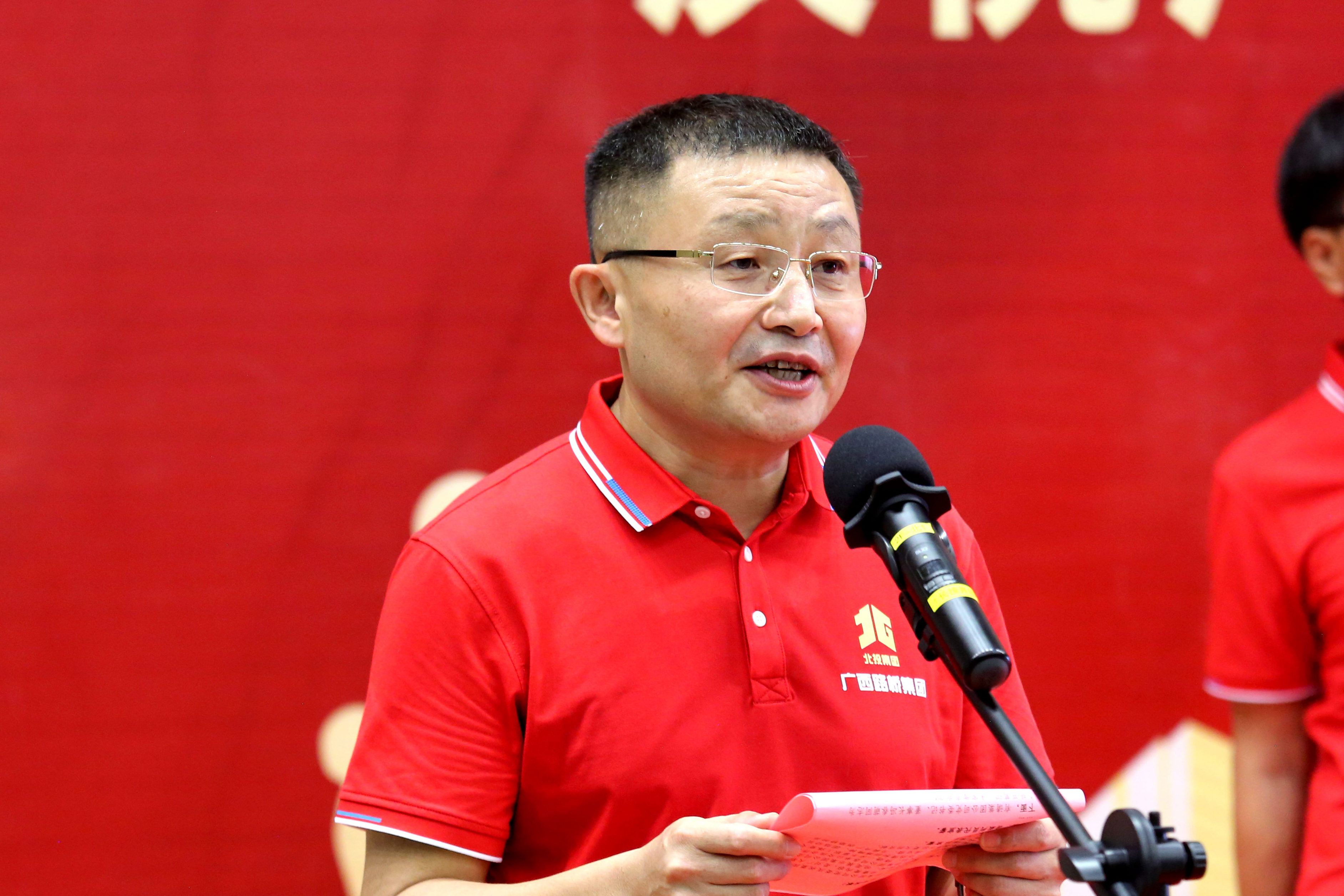 开元游戏大厅app·(中国区)官方网站