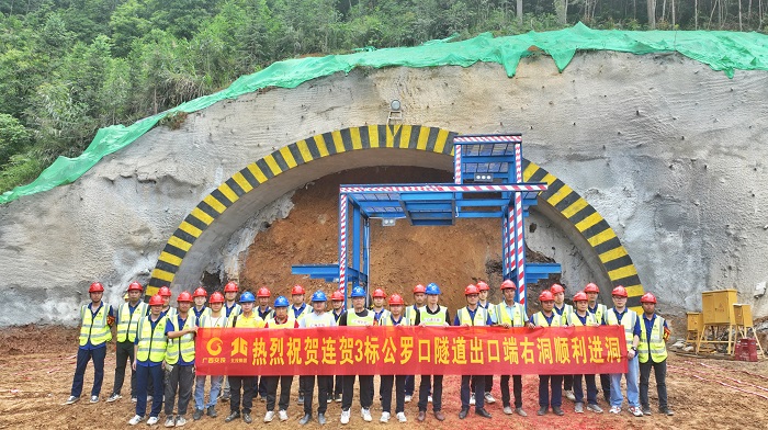 20230614082543941 开元游戏大厅app·(中国区)官方网站