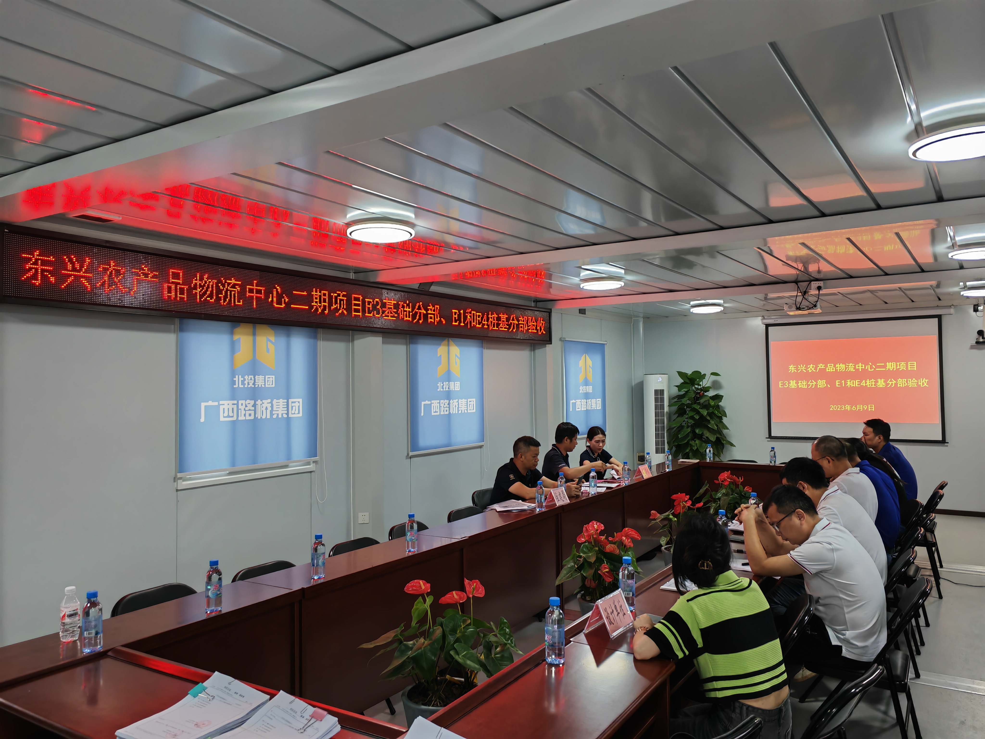 开元游戏大厅app·(中国区)官方网站