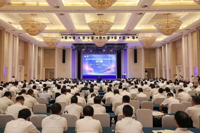 开元游戏大厅app·(中国区)官方网站