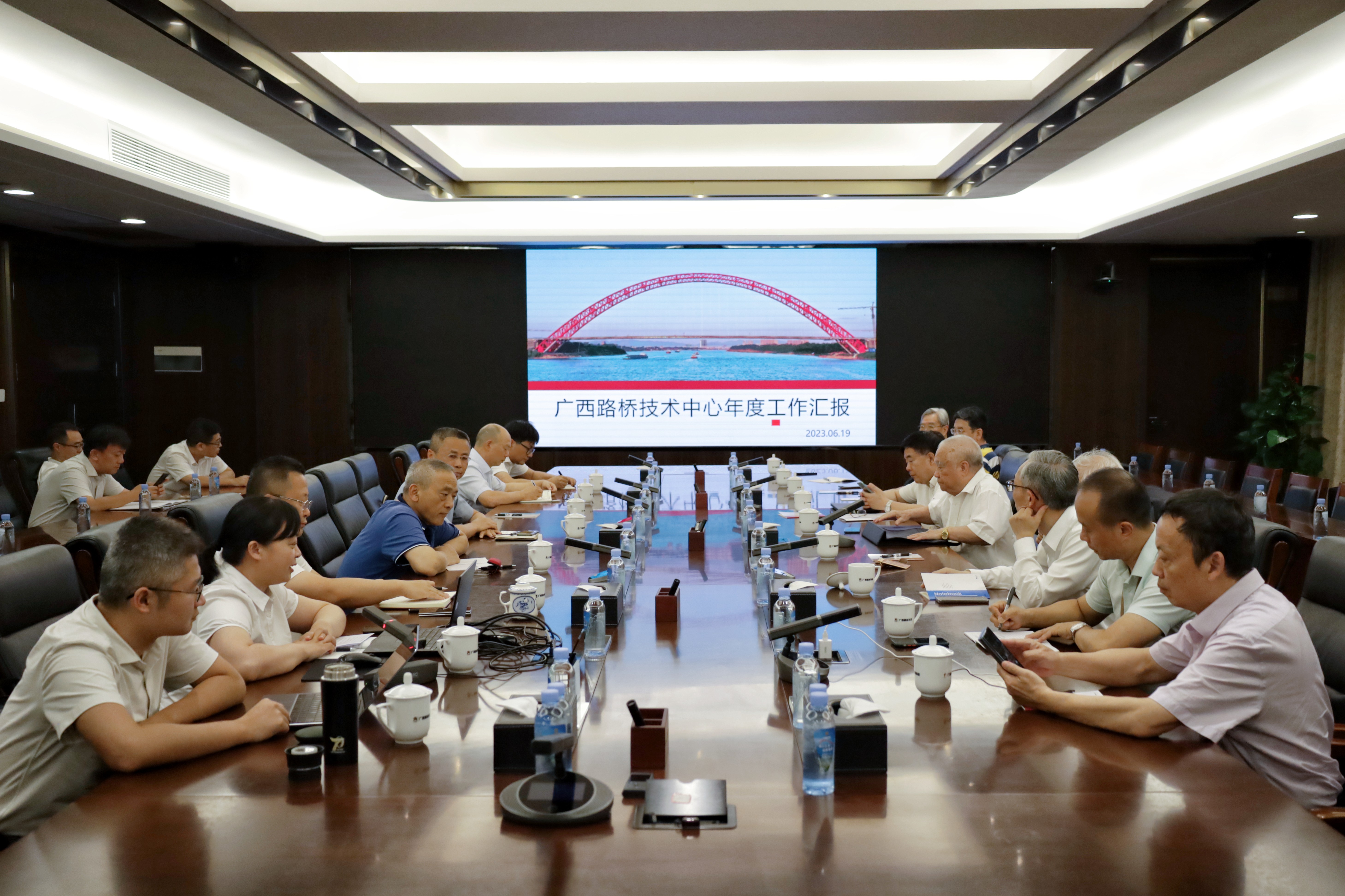 开元游戏大厅app·(中国区)官方网站