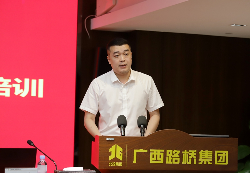 20230626064607173 开元游戏大厅app·(中国区)官方网站