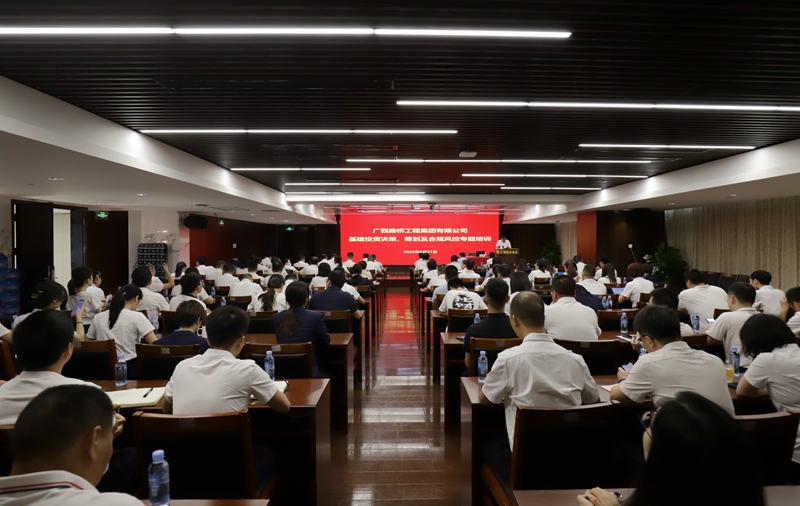 20230626064705797 开元游戏大厅app·(中国区)官方网站