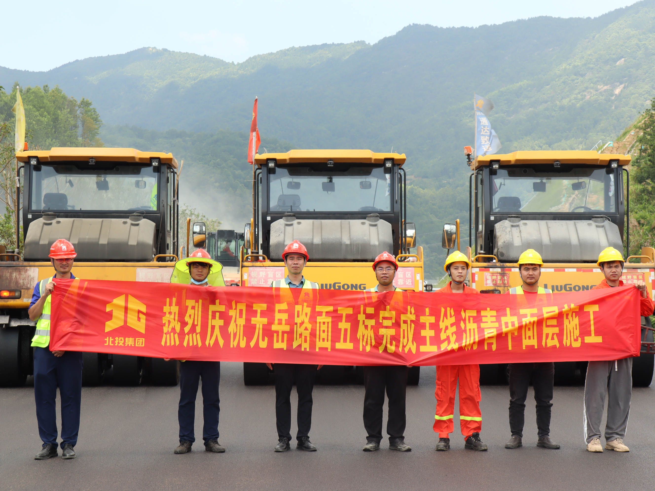 开元游戏大厅app·(中国区)官方网站