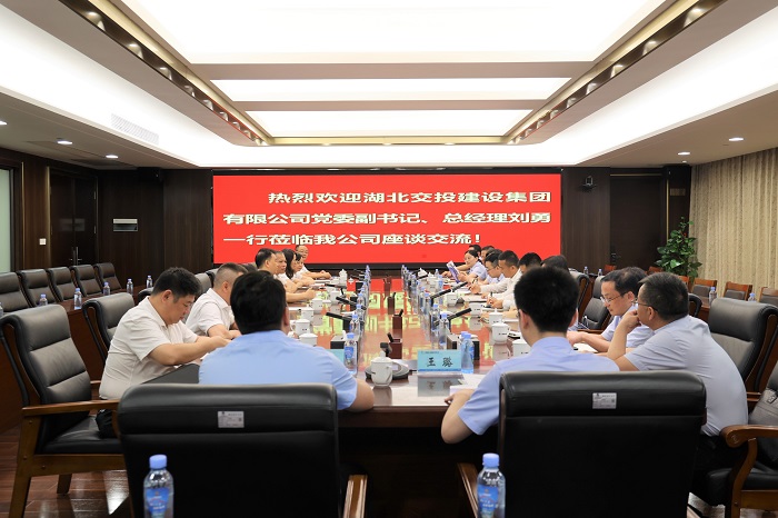 开元游戏大厅app·(中国区)官方网站