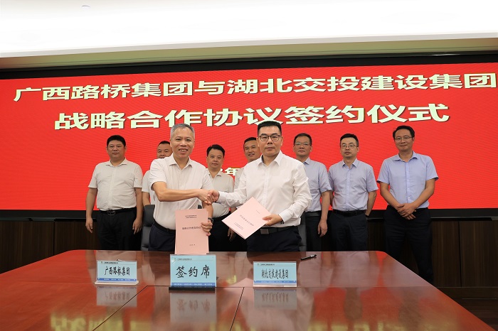 开元游戏大厅app·(中国区)官方网站