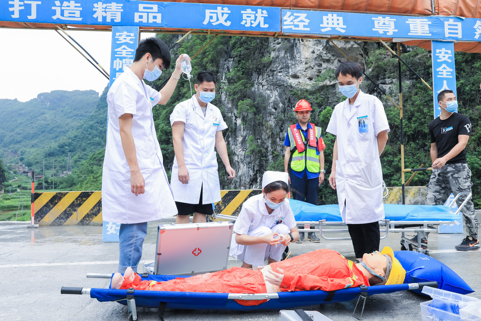 20230705070013559 开元游戏大厅app·(中国区)官方网站