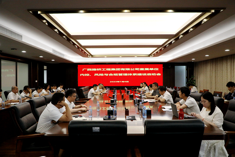 开元游戏大厅app·(中国区)官方网站