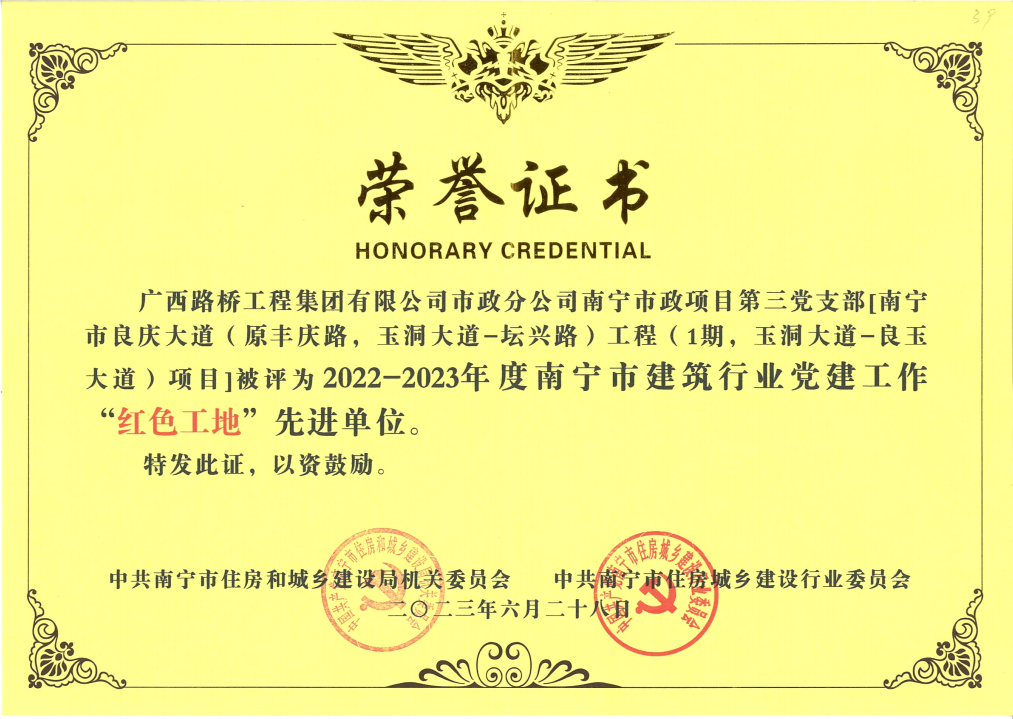 开元游戏大厅app·(中国区)官方网站
