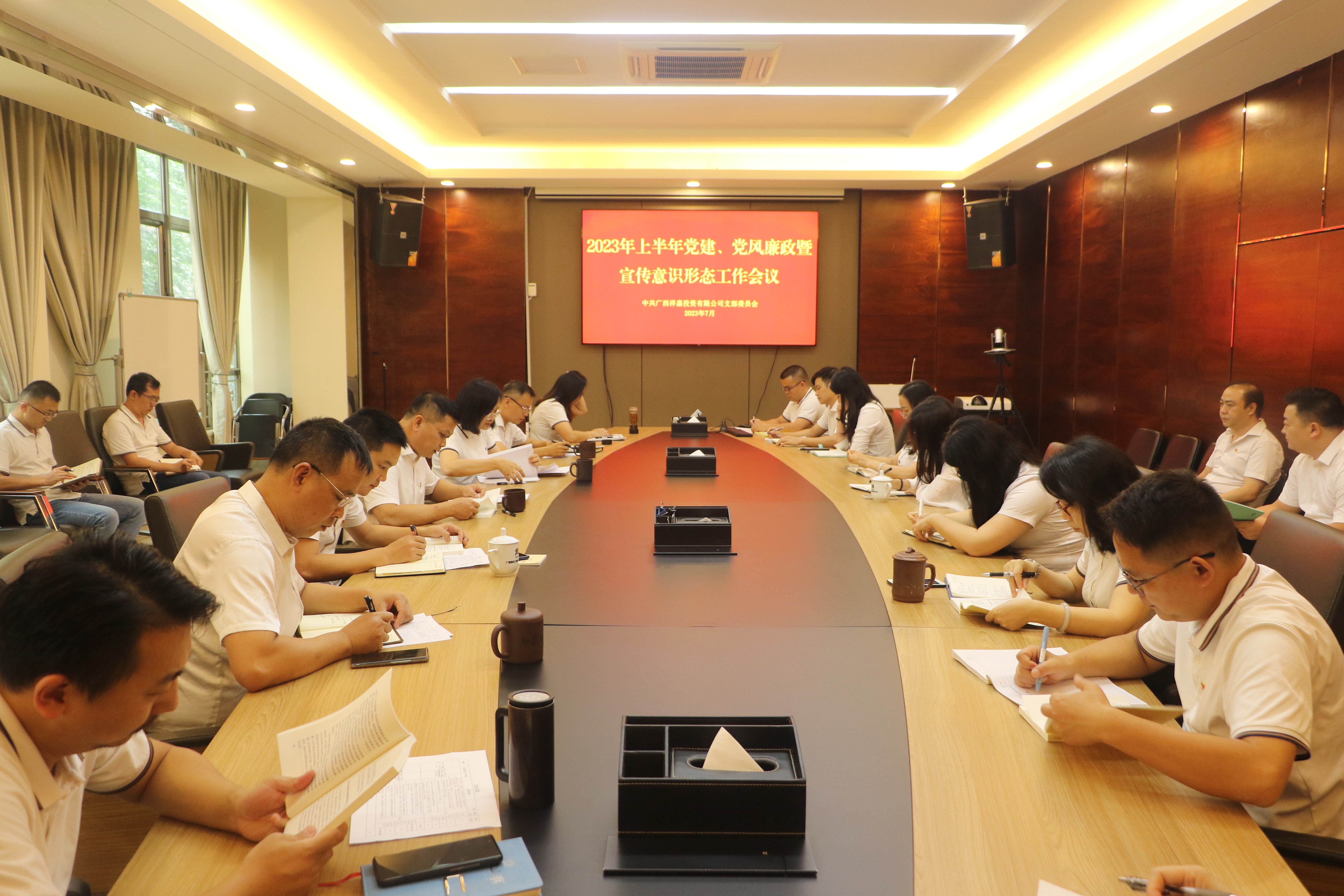 20230711072231548 开元游戏大厅app·(中国区)官方网站