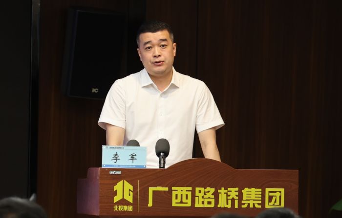 开元游戏大厅app·(中国区)官方网站