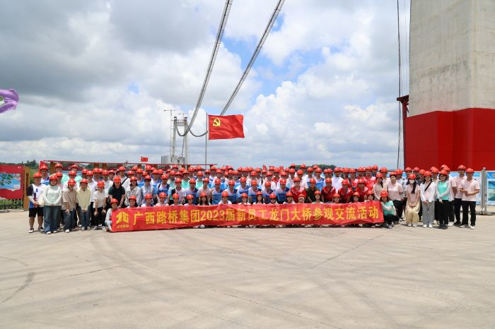 开元游戏大厅app·(中国区)官方网站