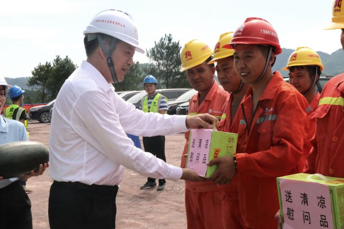 开元游戏大厅app·(中国区)官方网站