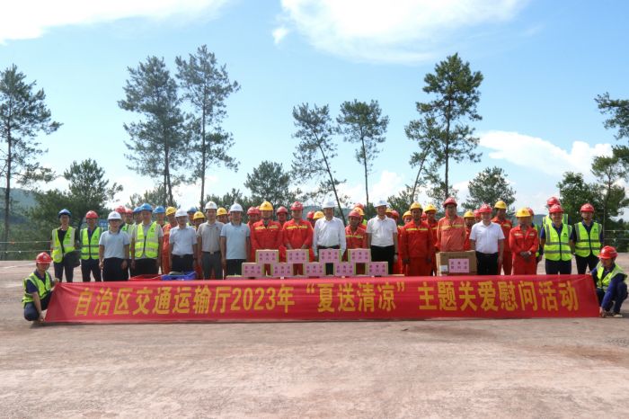 开元游戏大厅app·(中国区)官方网站