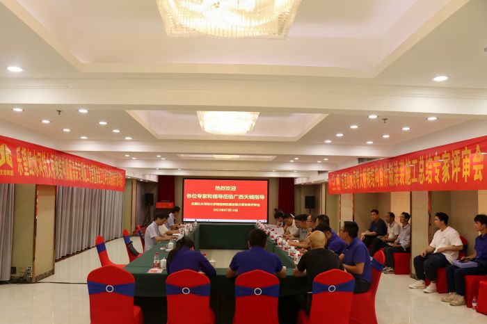 开元游戏大厅app·(中国区)官方网站
