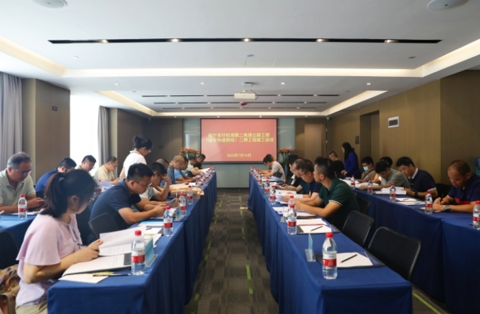 开元游戏大厅app·(中国区)官方网站