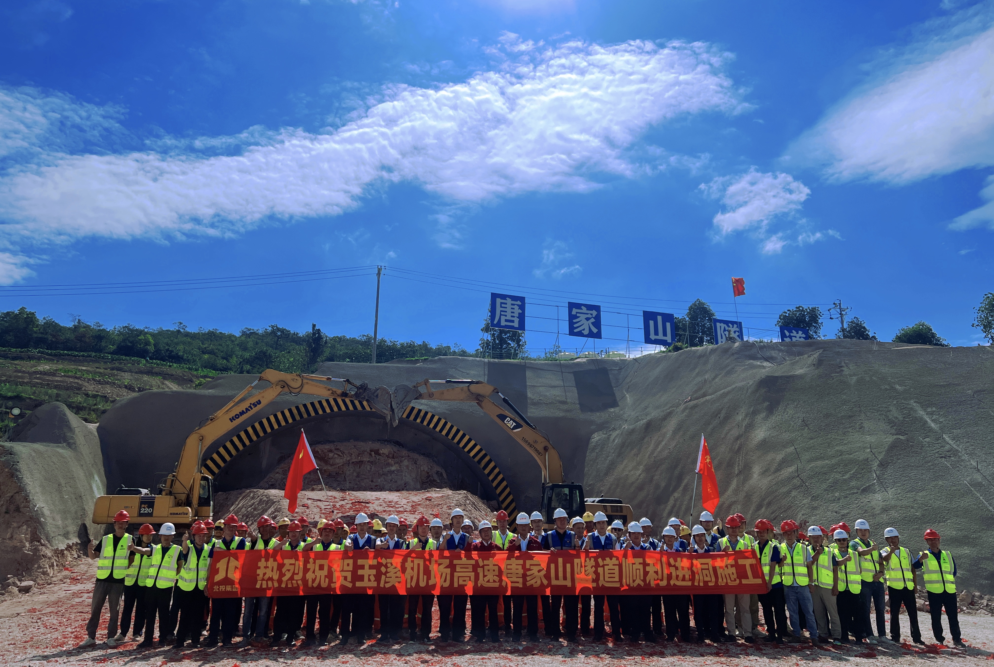 20230720063657300 开元游戏大厅app·(中国区)官方网站