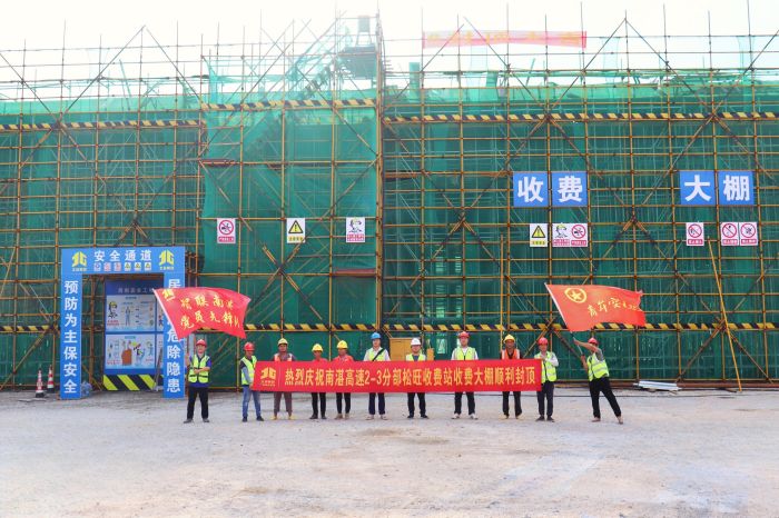 开元游戏大厅app·(中国区)官方网站
