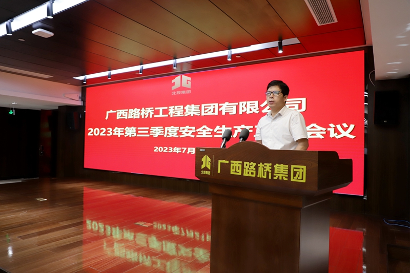 开元游戏大厅app·(中国区)官方网站