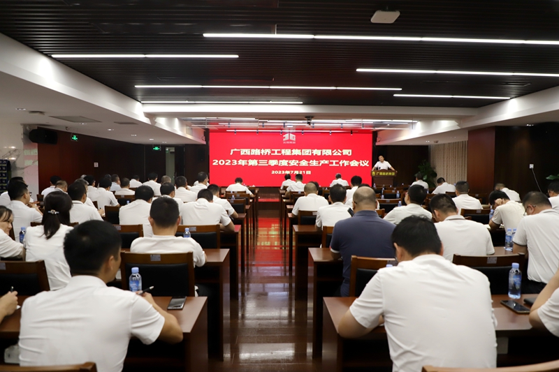 开元游戏大厅app·(中国区)官方网站