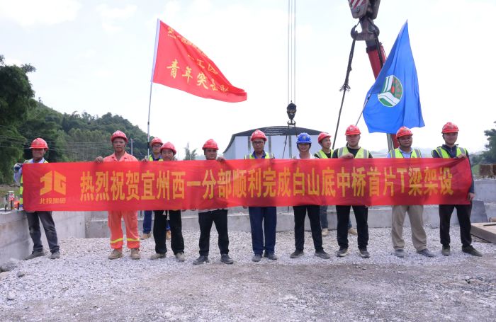 开元游戏大厅app·(中国区)官方网站