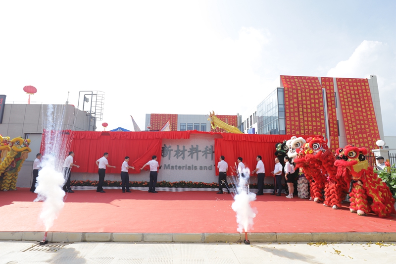 开元游戏大厅app·(中国区)官方网站
