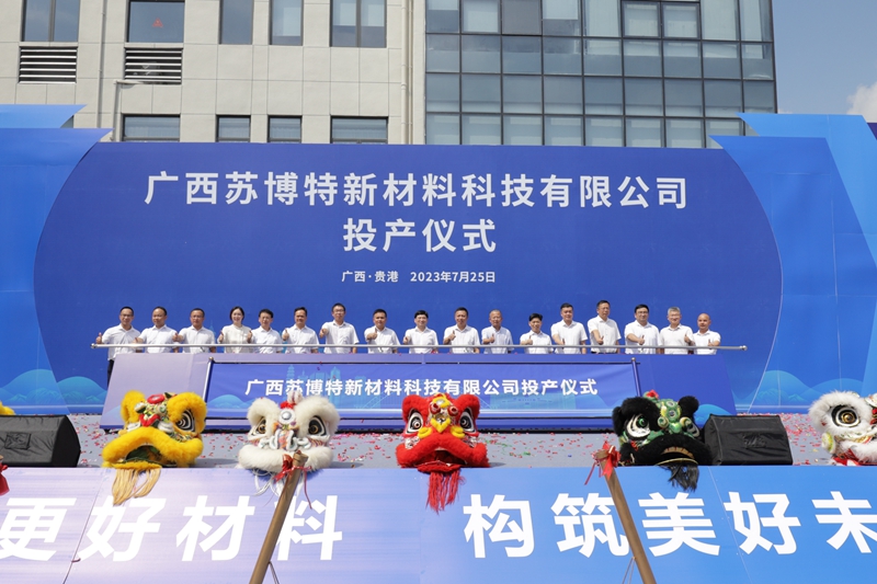 开元游戏大厅app·(中国区)官方网站