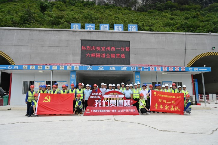 开元游戏大厅app·(中国区)官方网站