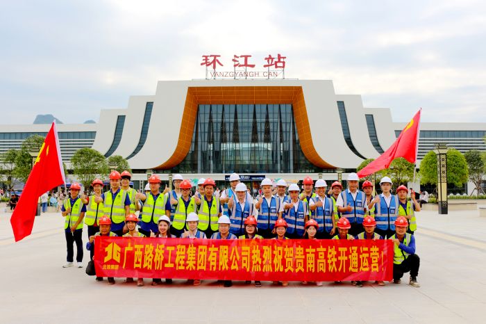 开元游戏大厅app·(中国区)官方网站