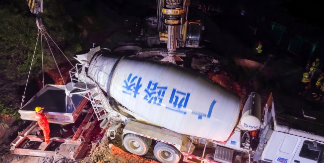 开元游戏大厅app·(中国区)官方网站