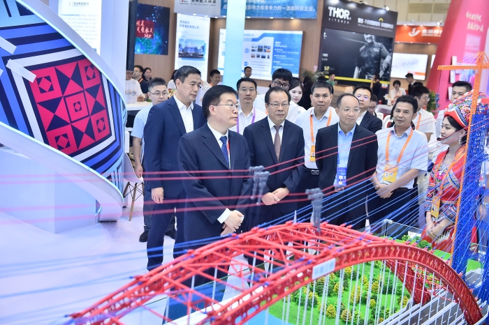 20230904112330945 开元游戏大厅app·(中国区)官方网站