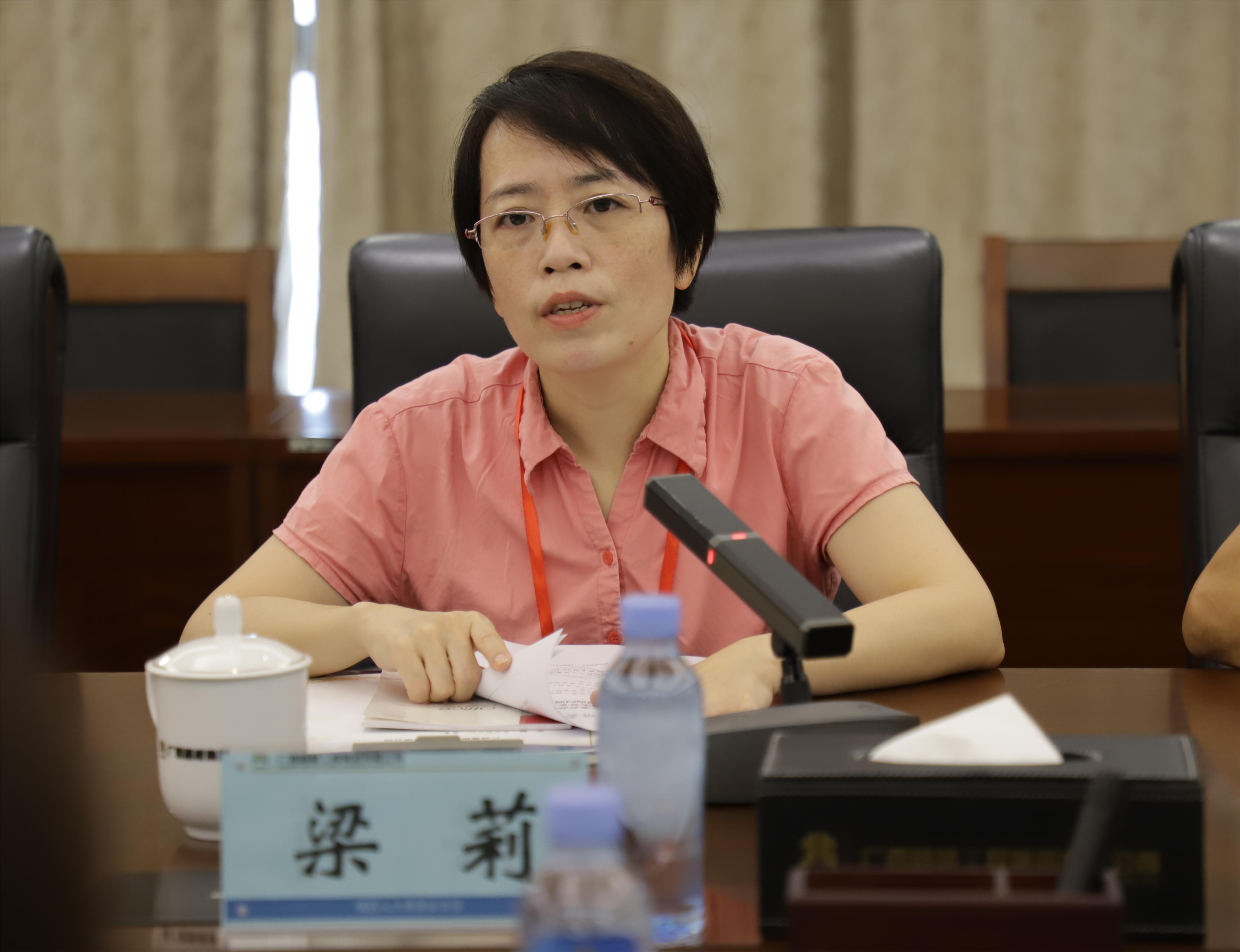 20230908092555417 开元游戏大厅app·(中国区)官方网站