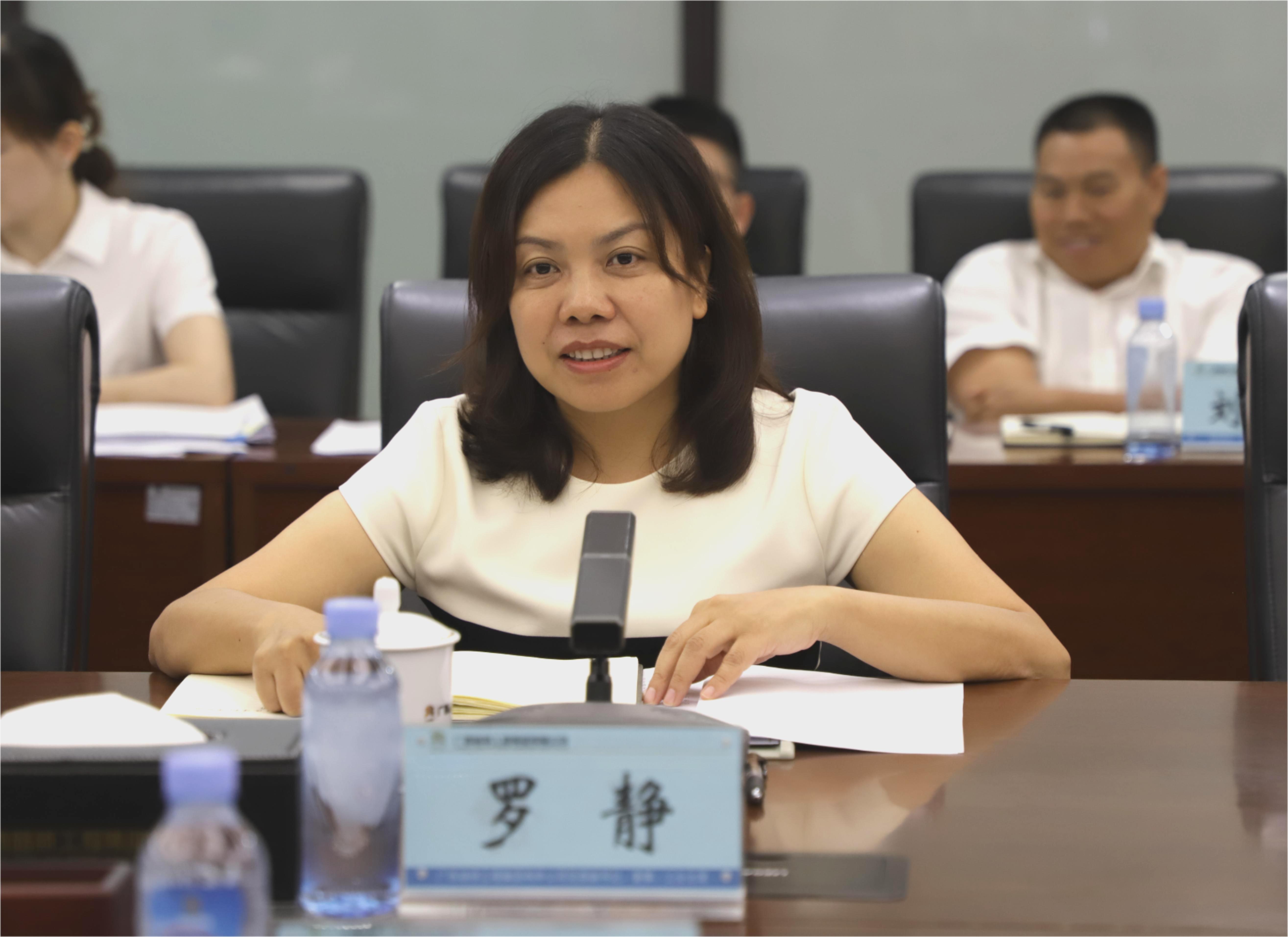20230908092608116 开元游戏大厅app·(中国区)官方网站