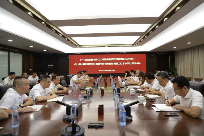 开元游戏大厅app·(中国区)官方网站