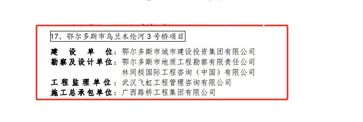 开元游戏大厅app·(中国区)官方网站