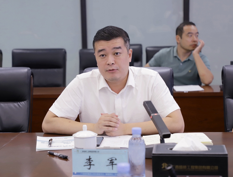开元游戏大厅app·(中国区)官方网站