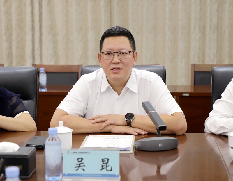 开元游戏大厅app·(中国区)官方网站
