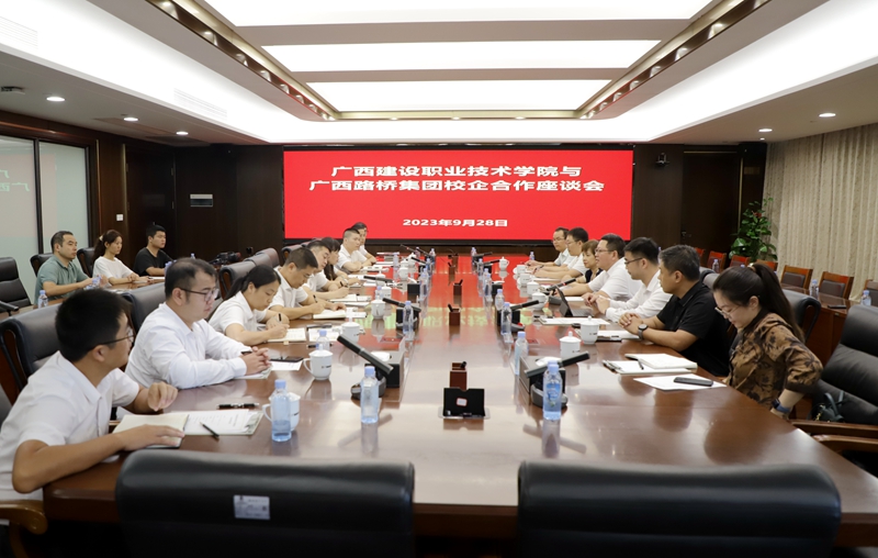 开元游戏大厅app·(中国区)官方网站