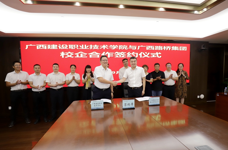 开元游戏大厅app·(中国区)官方网站