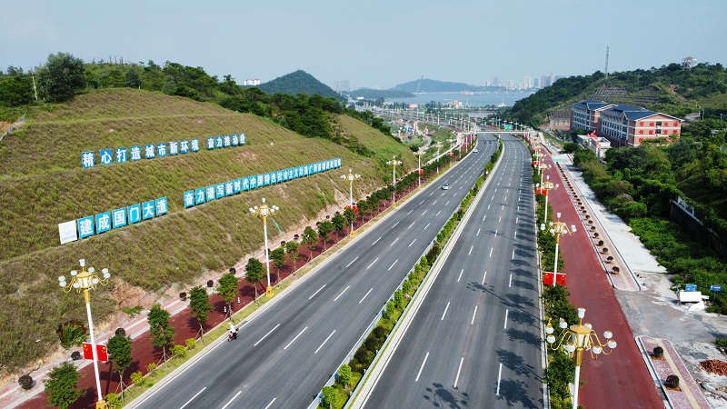 20231009084208767 开元游戏大厅app·(中国区)官方网站